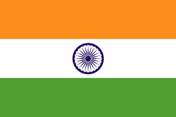 The official flag of India