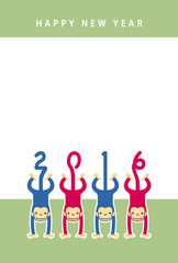 申年　年賀状イラスト