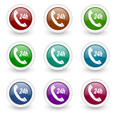 phone vector icon set