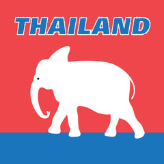 Beautiful elephant symbol of Thailand