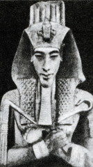 Fototapeta na wymiar Akhenaten, pharaoh of Egypt
