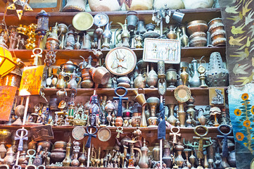 The interesting shop