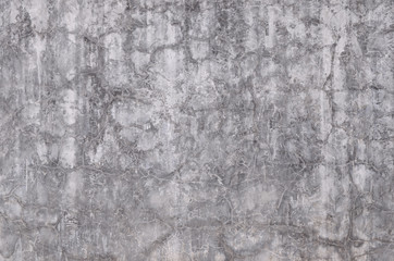 Obraz na płótnie Canvas Texture of stone wall