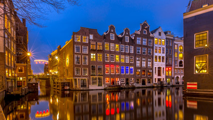 Nightscape of canal houses  Amsterdam