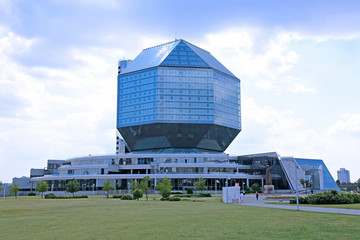 Fototapeta na wymiar The building of the National Library of Belarus in Minsk