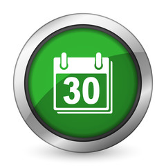 calendar green icon organizer sign