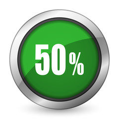 50 percent green icon sale sign