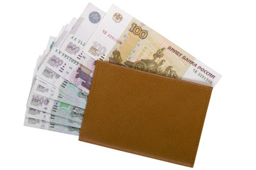 Brown leather wallet with money