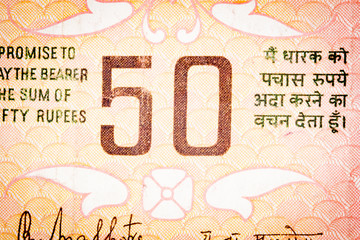 particular of rupees banknote