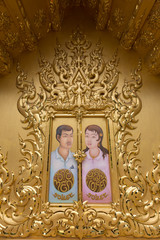 Fototapeta na wymiar The window of Wat Rong Khun, Chiangrai Thailand.
