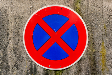 no parking traffic sign (10)