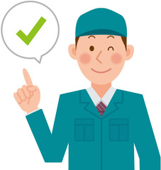 作業員　チェック