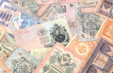 Russian money.