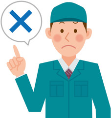 作業員　不正解