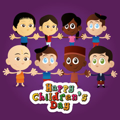 children's day