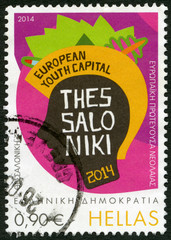 GREECE -2014: devoted Thessaloniki - European Youth Capital 2014