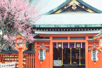 Mabashi Inari shrine