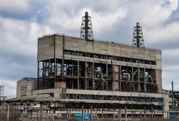 Old  bicarbonate plant in Sloviansk