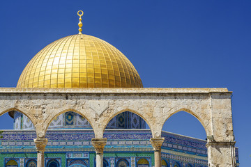 Dome of the rock (Women's mosque)