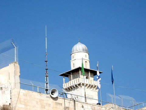 Jerusalem Al-Aqsa Mosque Ghawanima minaret 2008