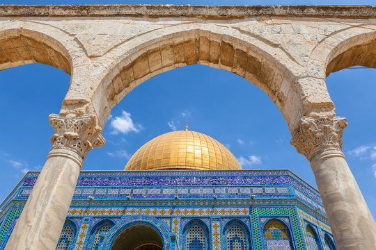 Dome Of The Rock Mosque In Jerusalem.