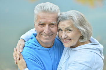 Happy Mature couple