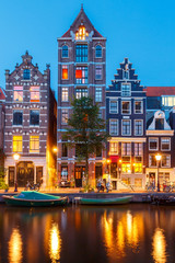 Obraz premium Amsterdam's canals.