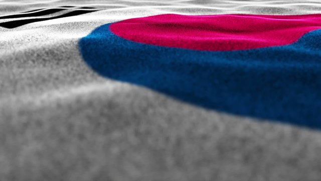 South Korea Flag Background, Still Camera