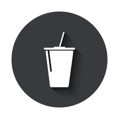 Vector modern  gray circle icon