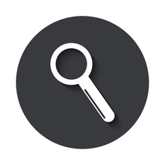 Vector modern  gray circle icon