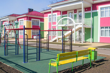 Fototapeta na wymiar kindergarten school Playground