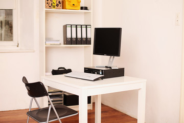 Arbeitsplatz im Büro