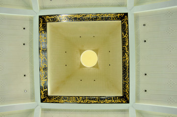 Inside dome of Al Azim Mosque in Malacca, Malaysia