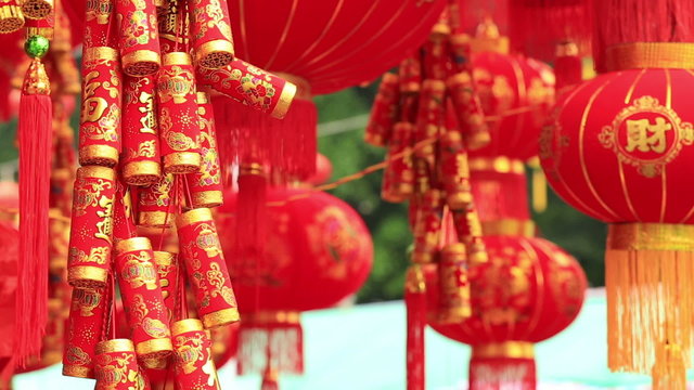 chinese red lantern and fake firecrackers:words mean best wishes