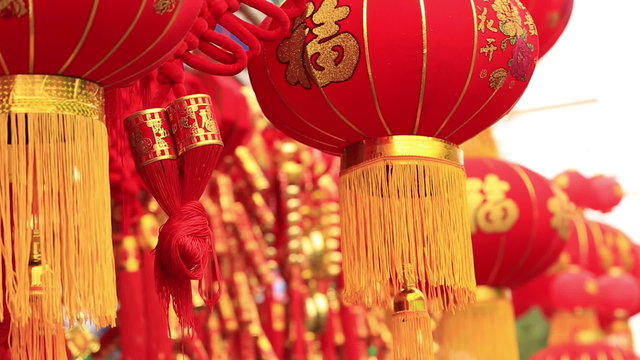 chinese red lantern and fake firecrackers:words mean best wishes