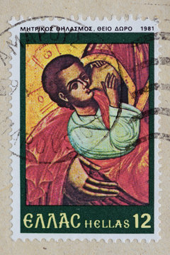 breastfeeding postage stamp