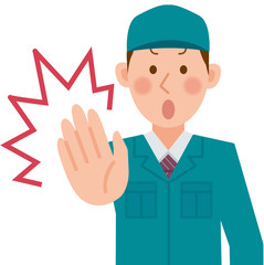 作業員　ストップ