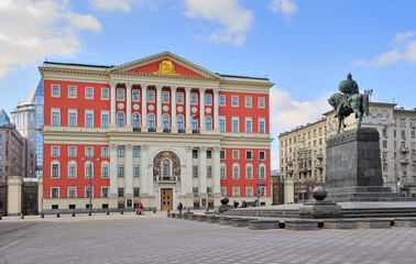 Moscow Mayor's Office building