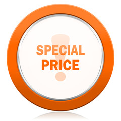 special price orange icon