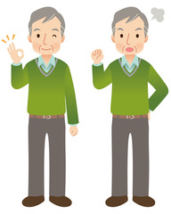 高齢者男性　シニア　表情　ポーズ