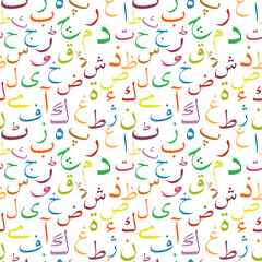 Fototapeta na wymiar Urdu letters seamless pattern