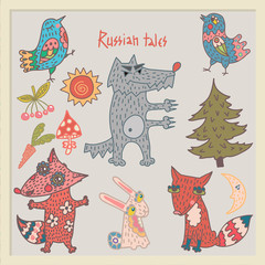 Персонажи русских сказок