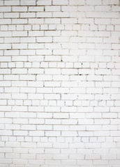 Fototapeta na wymiar White brick background