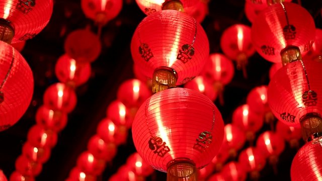 Chinese red lanterns at night