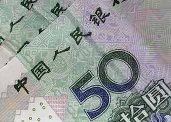 Close up of Chinese yuan 50 renminbi banknote or bill photo
