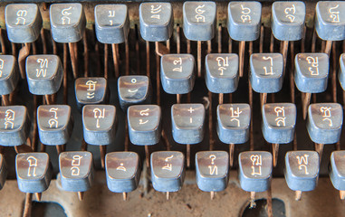 Antique typewriter or old printers strike