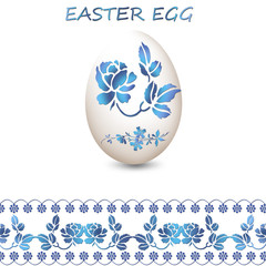 Easter eggs sticker with embroidery on white.