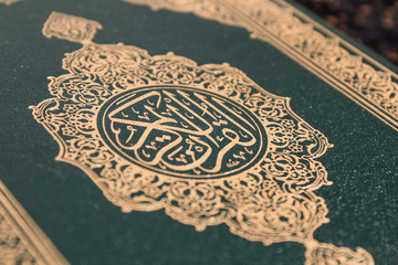 An macro image of the Quran © BK Studio