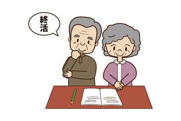 エンディングノート