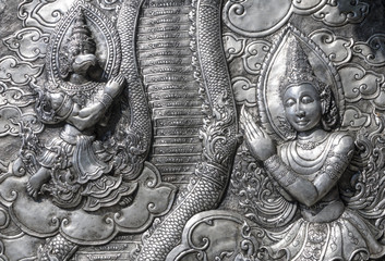 Ancient Thai Metal Temple Wall Sculpture